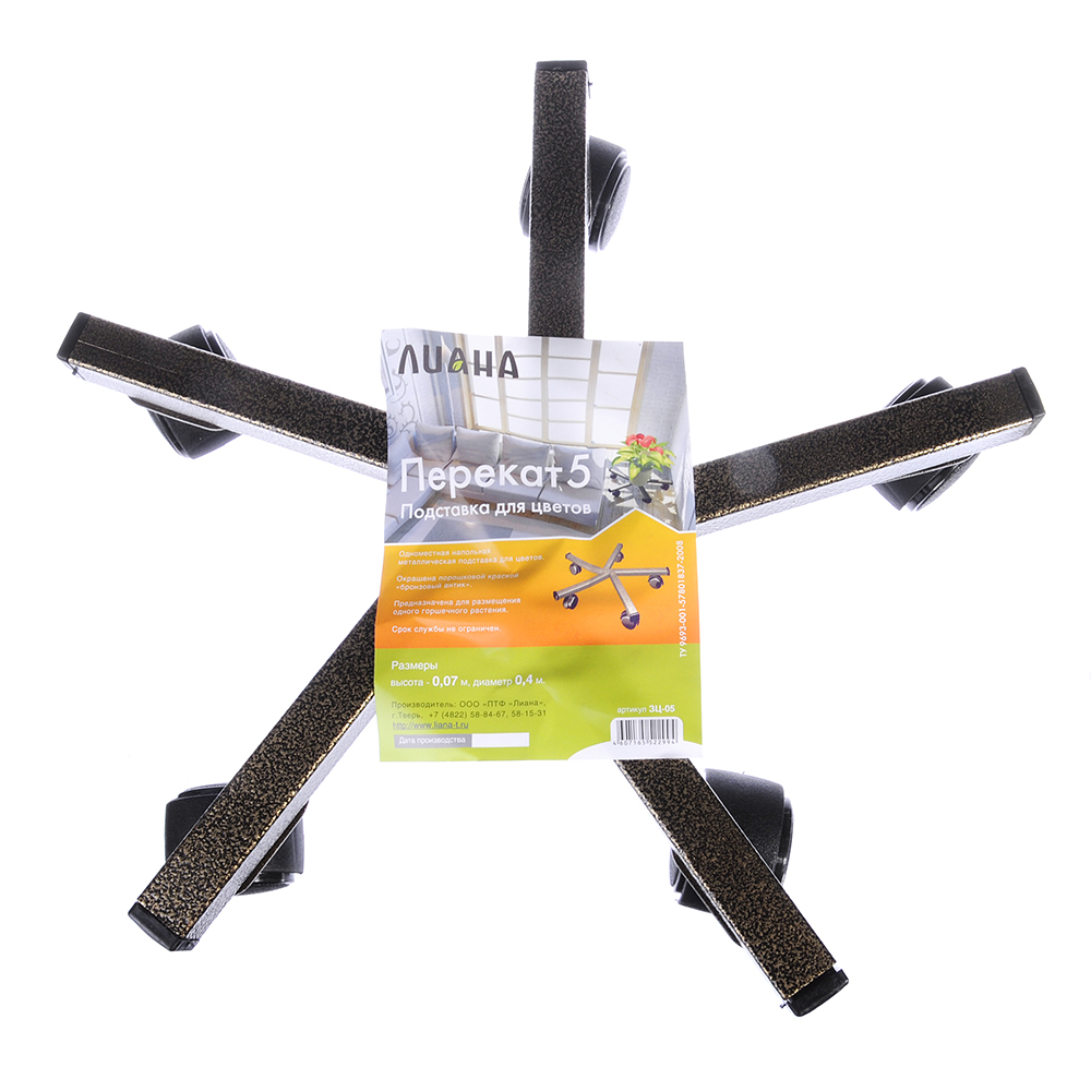 Tapтaлeтки & Ко