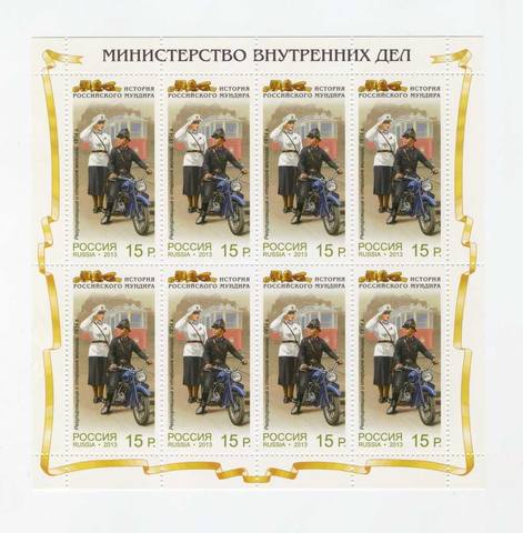 Продам Почтовые марки почты России по номиналу! : Частные обьявления