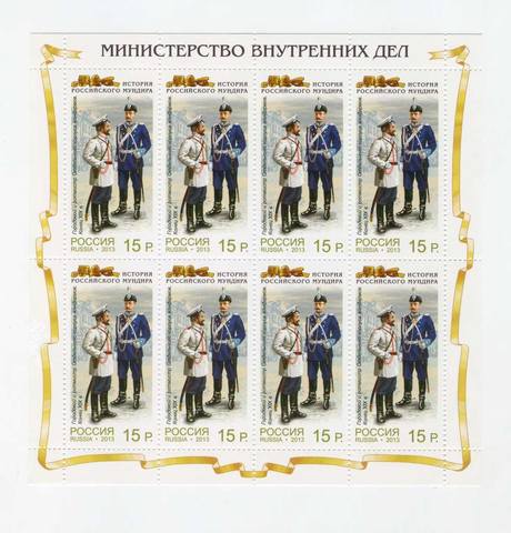 Продам Почтовые марки почты России по номиналу! : Частные обьявления