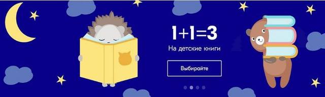 озон книги 2020 июнь озон книги 2020 июнь