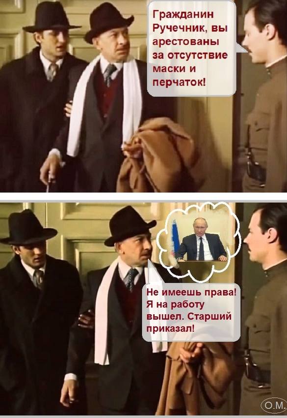Юмор Юмор