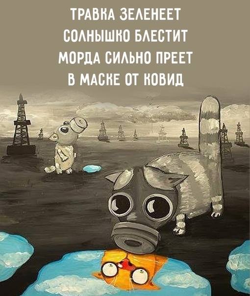 Юмор Юмор