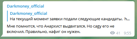 30901729.png
