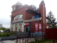 VFL.RU - ваш фотохостинг