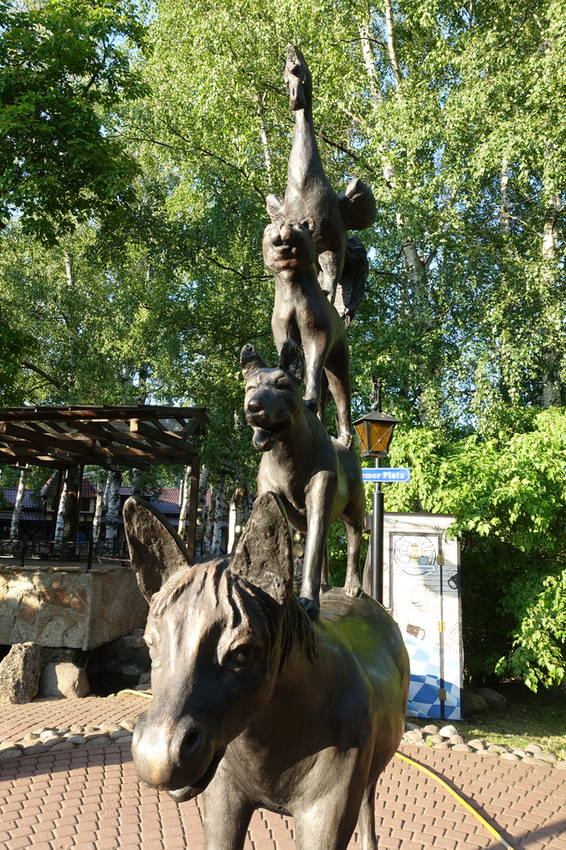 Прогулка по Питеру Прогулка по Питеру