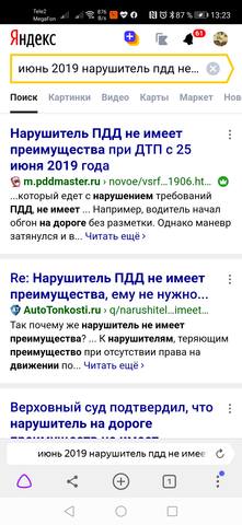 30924153_m.jpg