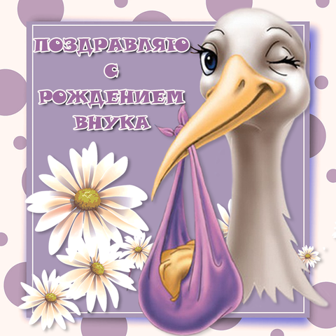 Tapтaлeтки & Ко