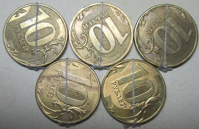 Повороты на 10 рублевых монетах. 30929656_m