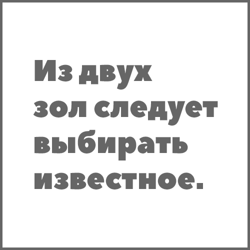 500-5 500-5