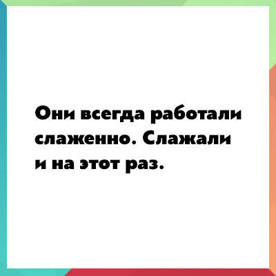 400x400-127 400x400-127
