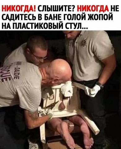 30954100_m.jpg