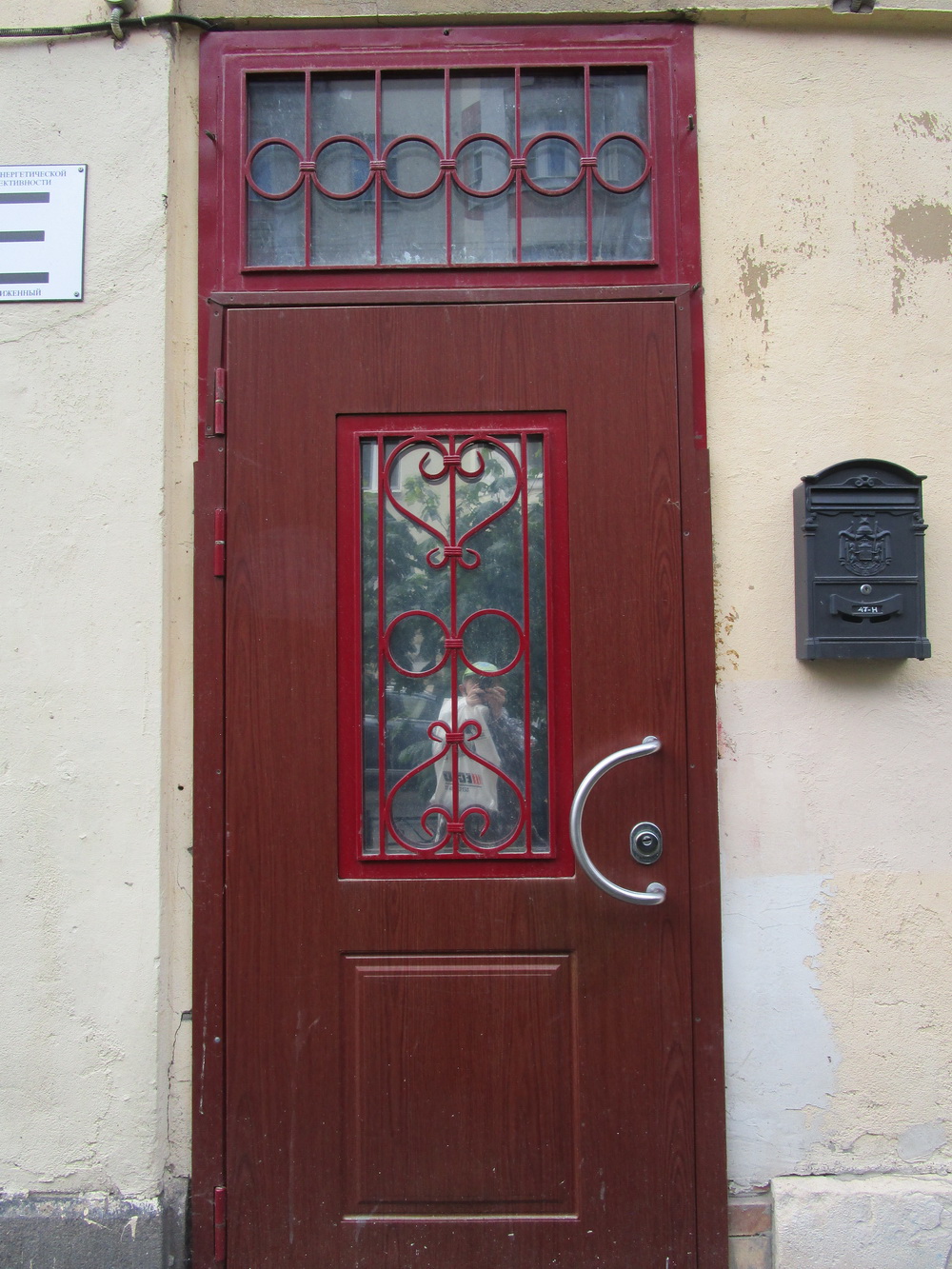 Лахтинская простая дверь