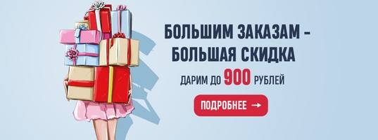 бук24 баллы промокоды кэшбек 2020 бук24 баллы промокоды кэшбек 2020
