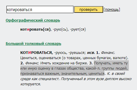 30996329_m.png
