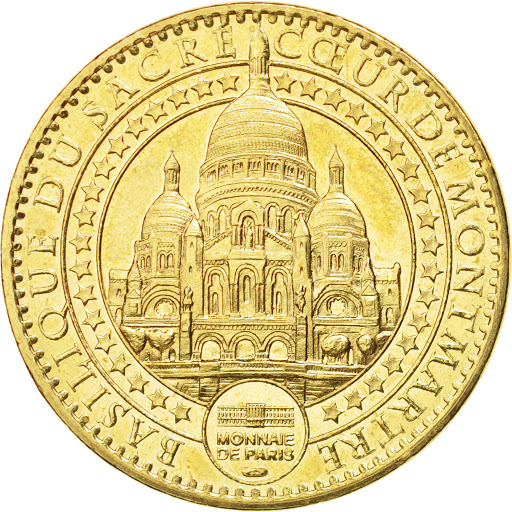 Базилика Сакре-Кёр монета 2