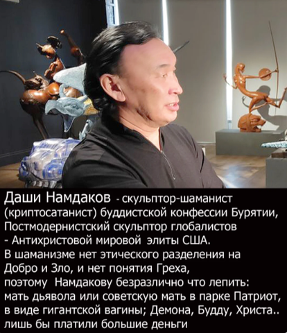 http://images.vfl.ru/ii/1594285211/5a549945/31027145_m.png