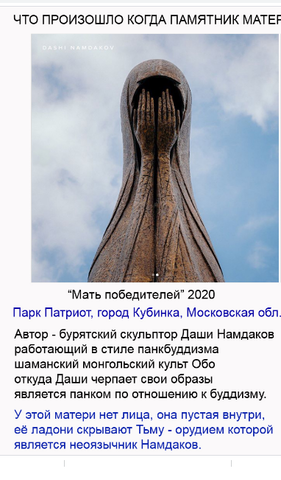 http://images.vfl.ru/ii/1594286691/ee8583d3/31027428_m.png