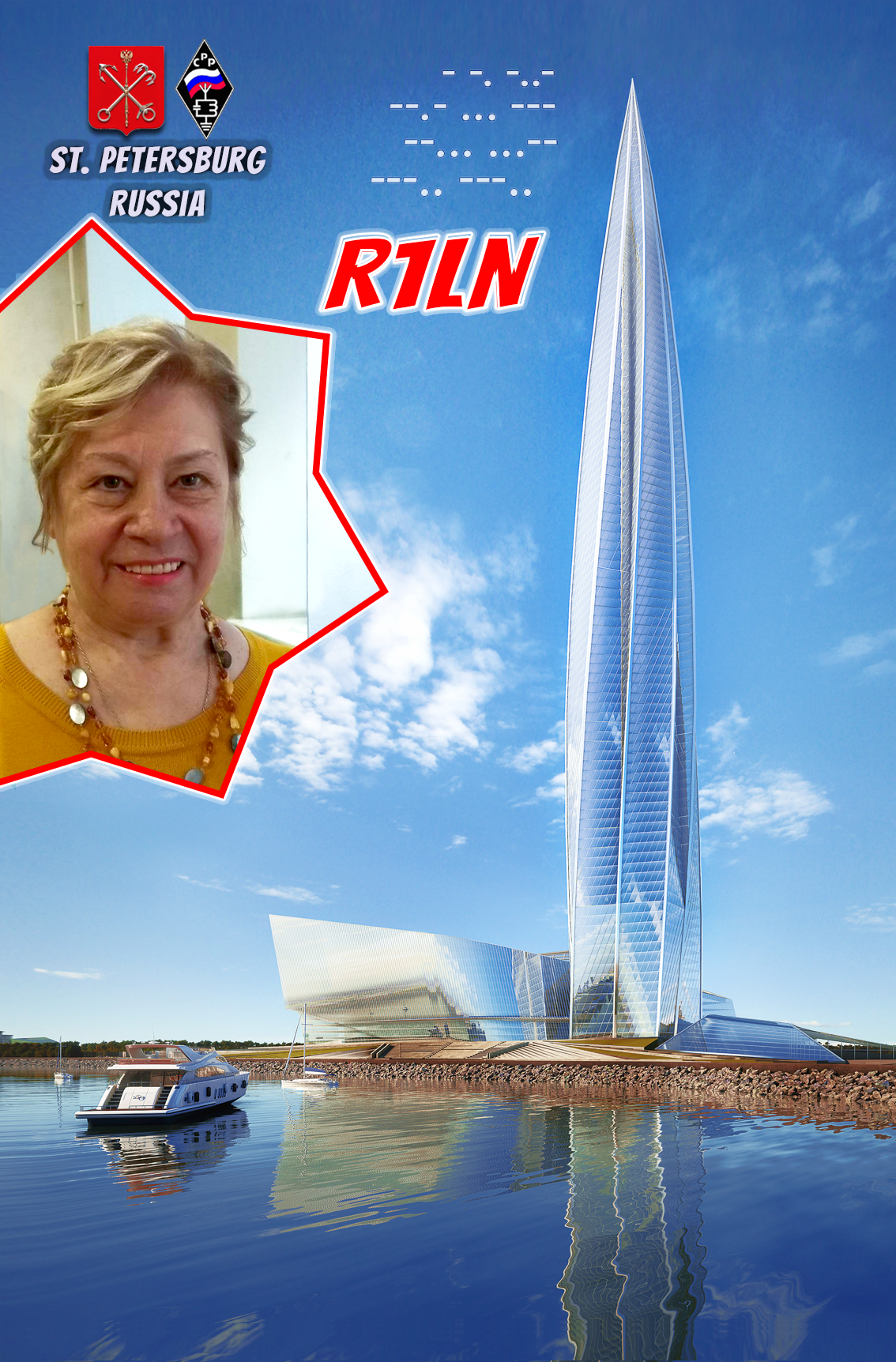 1 В новом Петербурге _Наталия веб _200707