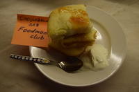 Ванильно-творожная запеканка