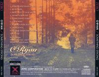 oryan 1991 back (Копировать)