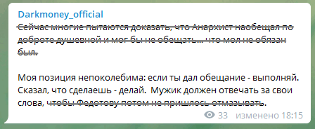 31058045.png