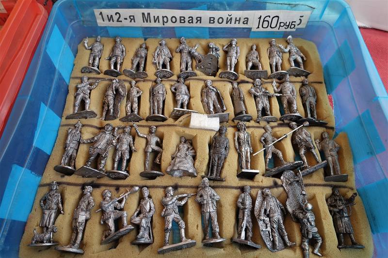 Блошиный рынок на Удельной Блошиный рынок на Удельной