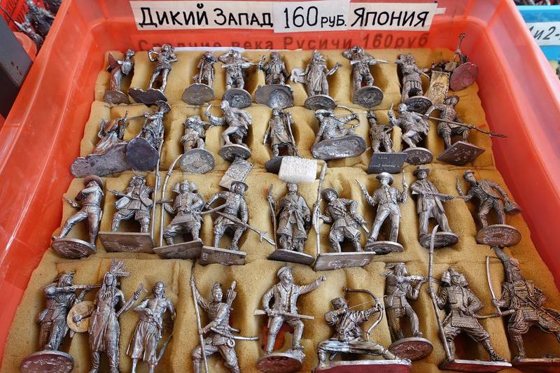 Блошиный рынок на Удельной Блошиный рынок на Удельной
