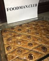 Восточная сладость «Пахлава с орехами»