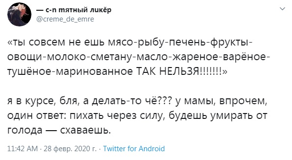 31098475.jpg