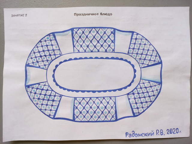 VFL.RU - ваш фотохостинг