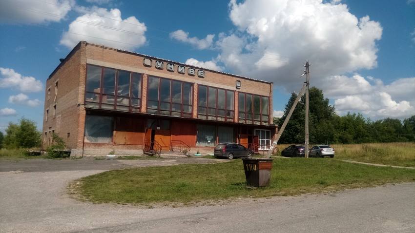 VFL.RU - ваш фотохостинг VFL.RU - ваш фотохостинг