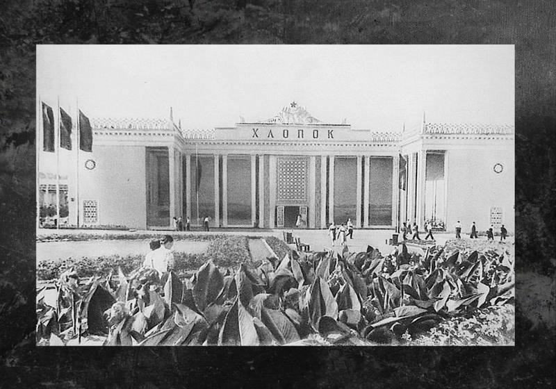 Pavilon-«Xlopok» VDNX-4-Pavilon-«Xlopok»-1024x717
