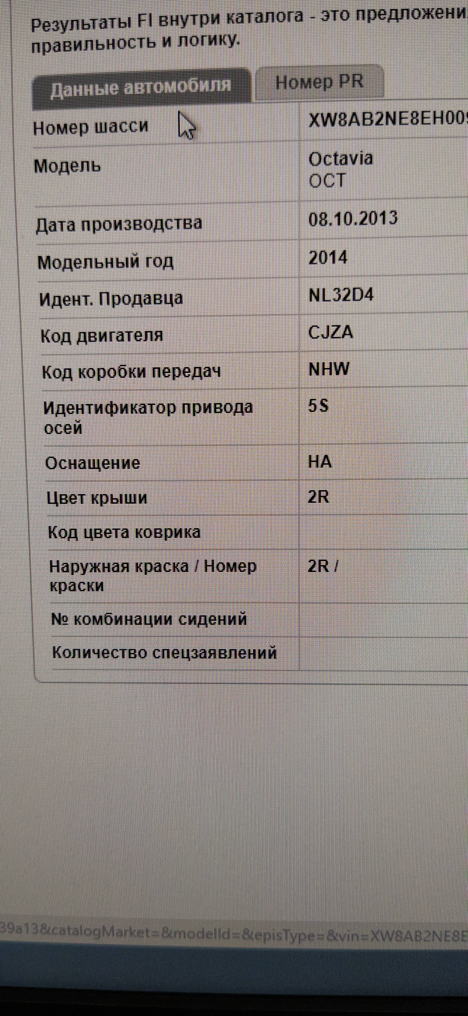 0AH_NBW Novozhilov 7072020 (5)