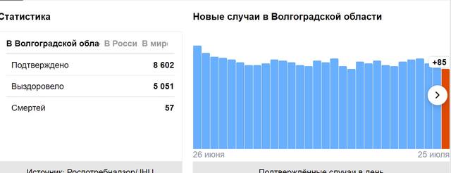 31162325_m.jpg
