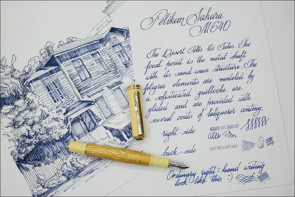 Pelikan M640 Sahara w|architect nib. Lenskiy.org
