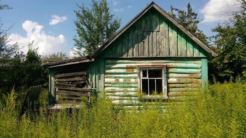 VFL.RU - ваш фотохостинг VFL.RU - ваш фотохостинг