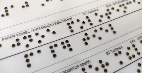 S7 Technics has started production of tactile stickers in Braille for  aircraft interiors