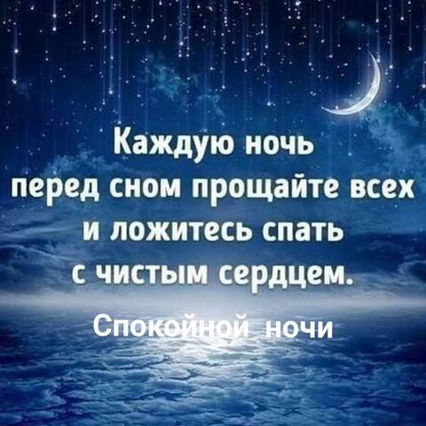 Tapтaлeтки & Ко