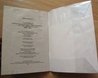 1498 04 1498 04