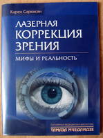 1498 02 1498 02