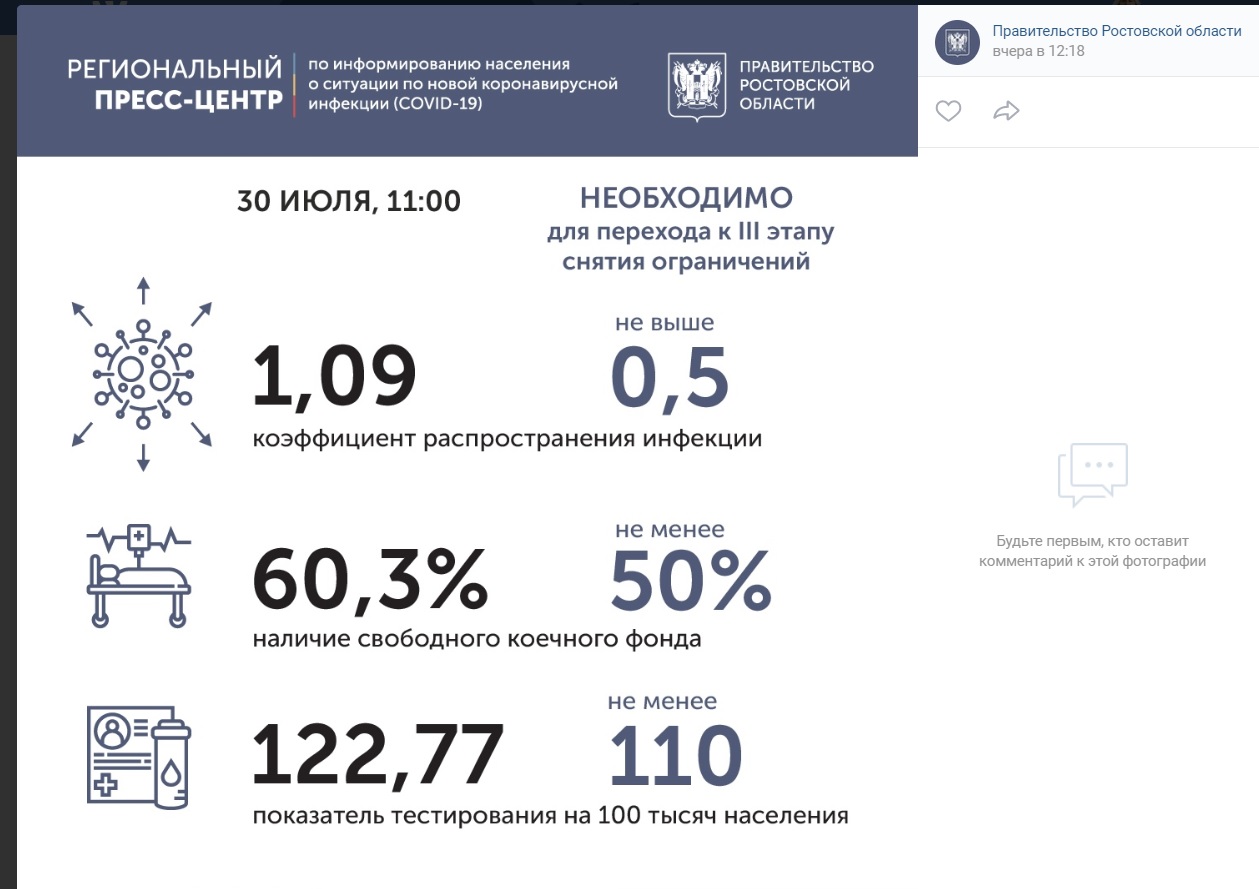 31214778.jpg