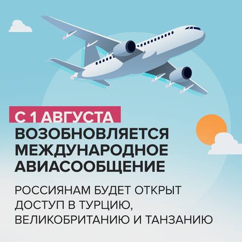 Хочешь быть газелью? Готовь вместе с Гюзелью!