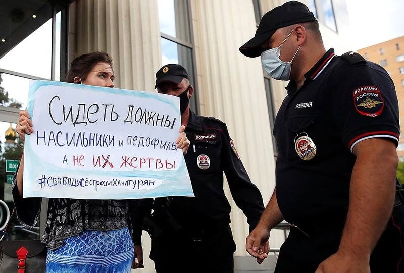 митинг митинг