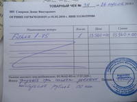 VFL.RU - ваш фотохостинг