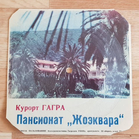 VFL.RU - ваш фотохостинг VFL.RU - ваш фотохостинг