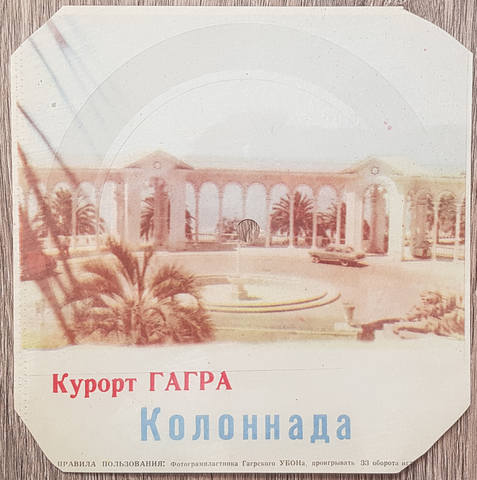 VFL.RU - ваш фотохостинг VFL.RU - ваш фотохостинг