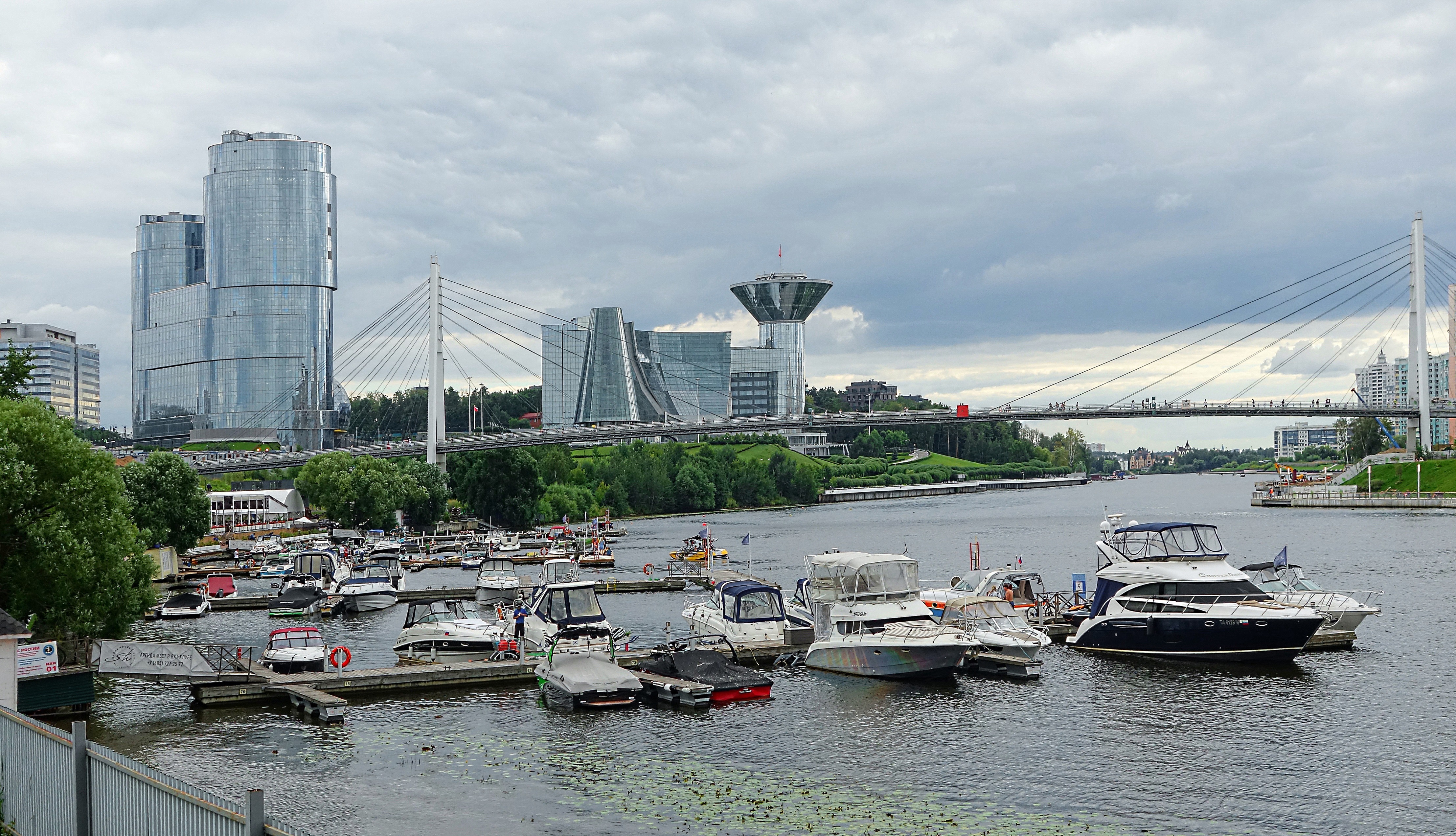 Москва-река у ст. метро Мякинино. Фото Морошкина В.В.