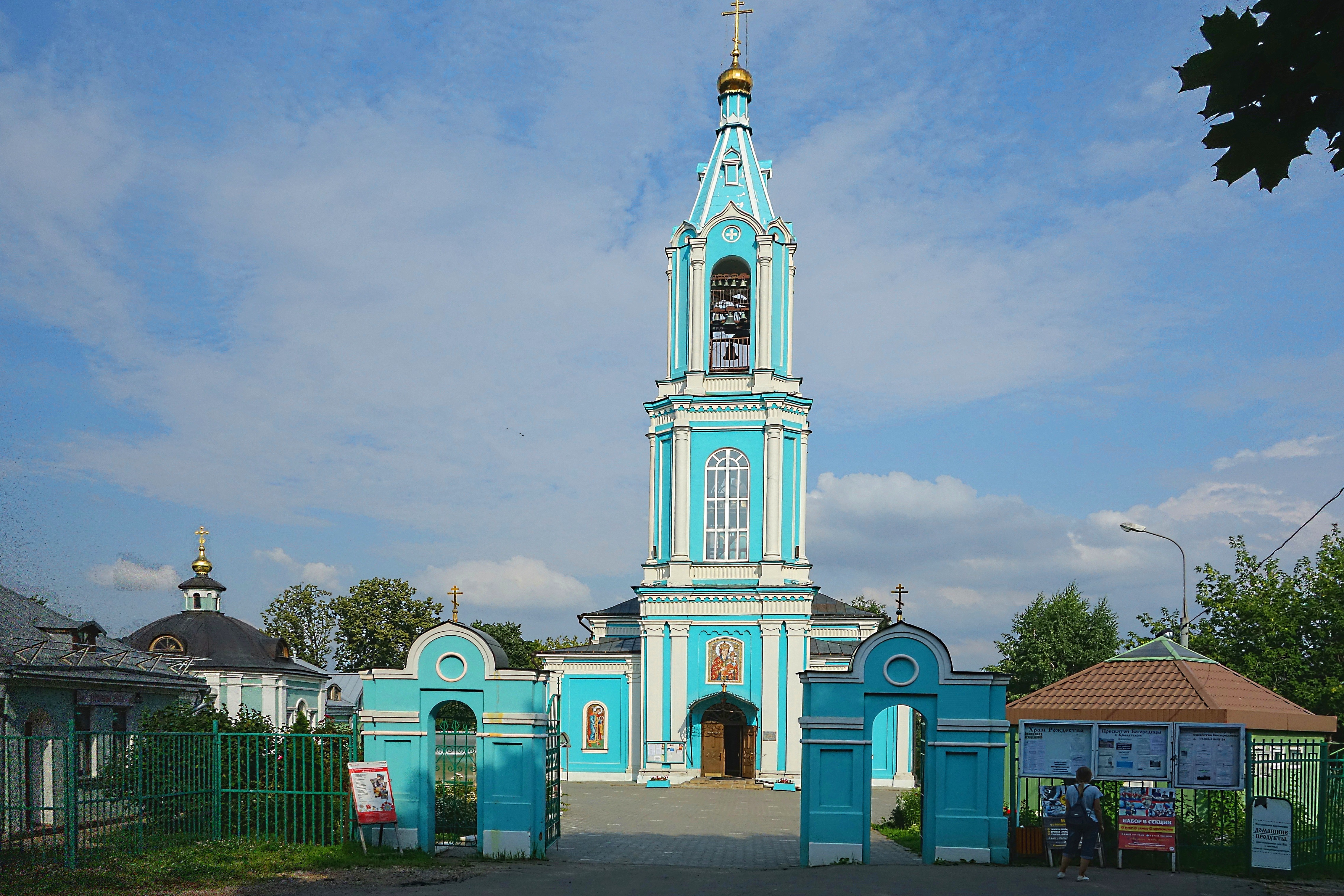 Храм Рождества Богородицы 19 в. в парке Крылатские Холмы. Фото Морошкина В.В.