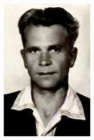 музы Глухота И.П. .. 236х350