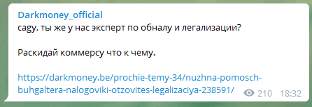 31306728.png